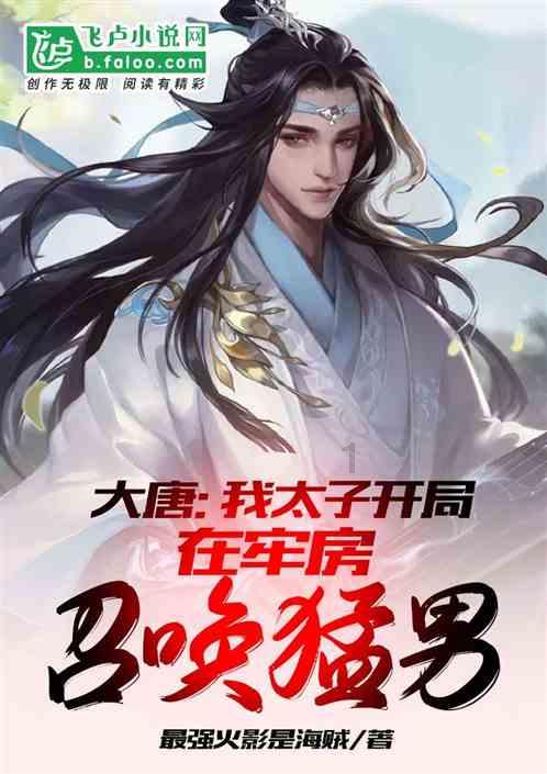 都是90后男，朋友聊天，我发了很多句话，朋友只回复刚醒两个字，经常这样，大家如何看待，吐槽，点评游戏画面