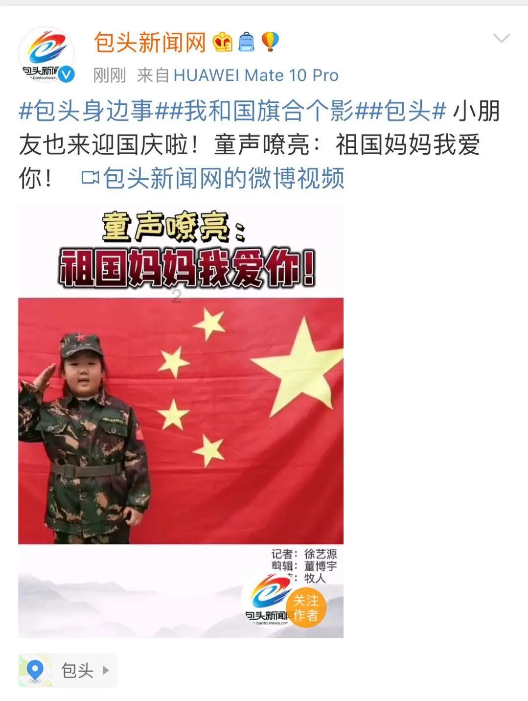 集装箱货运船