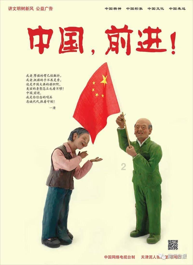 悦商集团盘中异动 临近收盘急速上涨5.92%