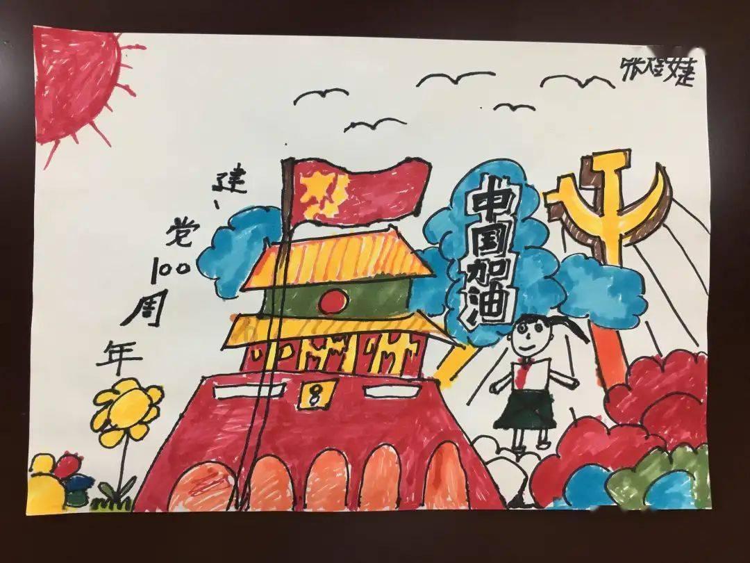 救援深海动物