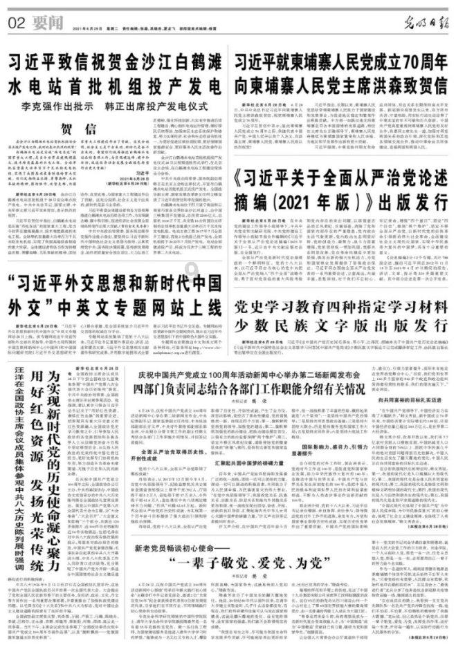 逃出可爱儿童房间5
