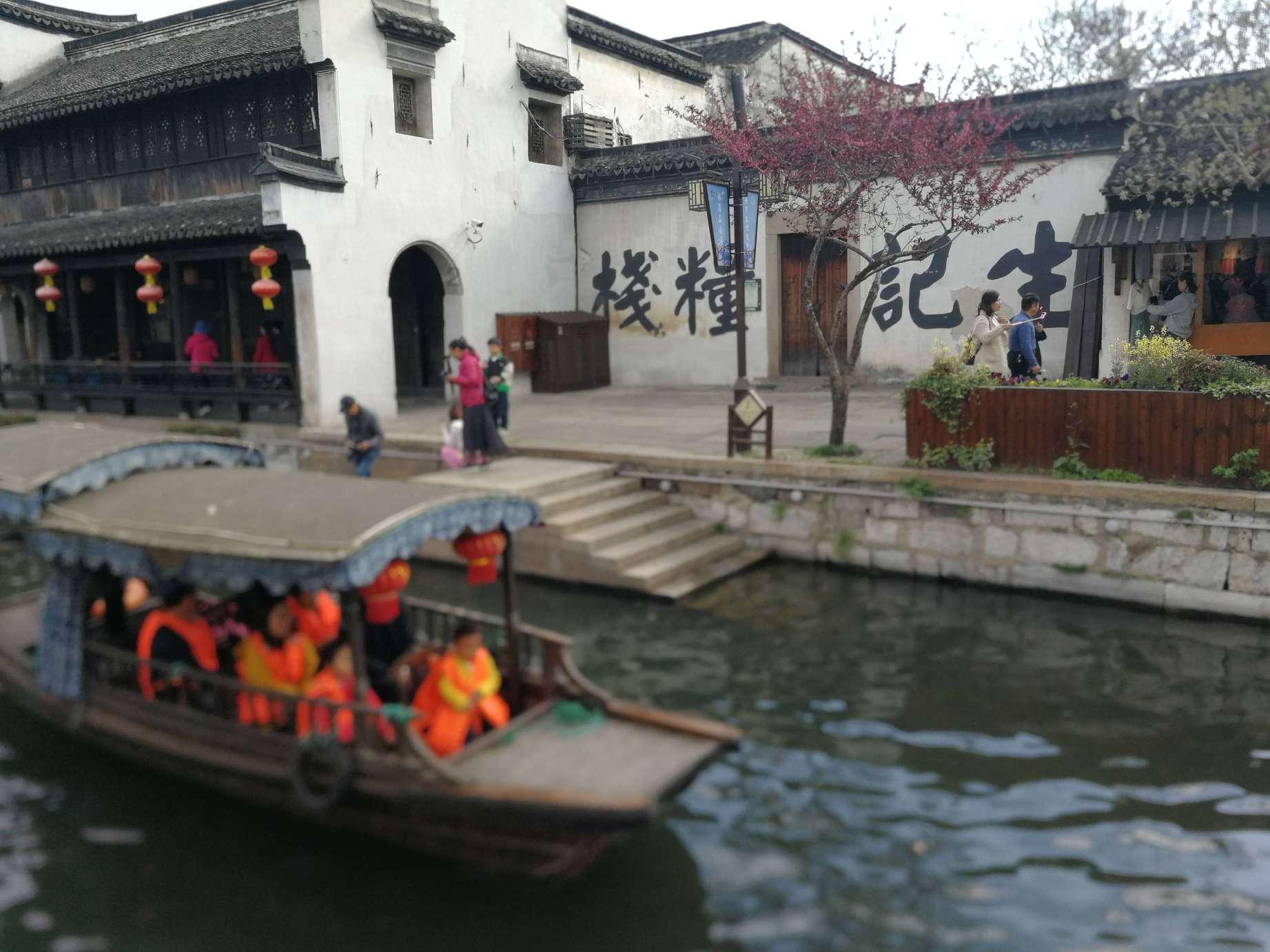 万词王